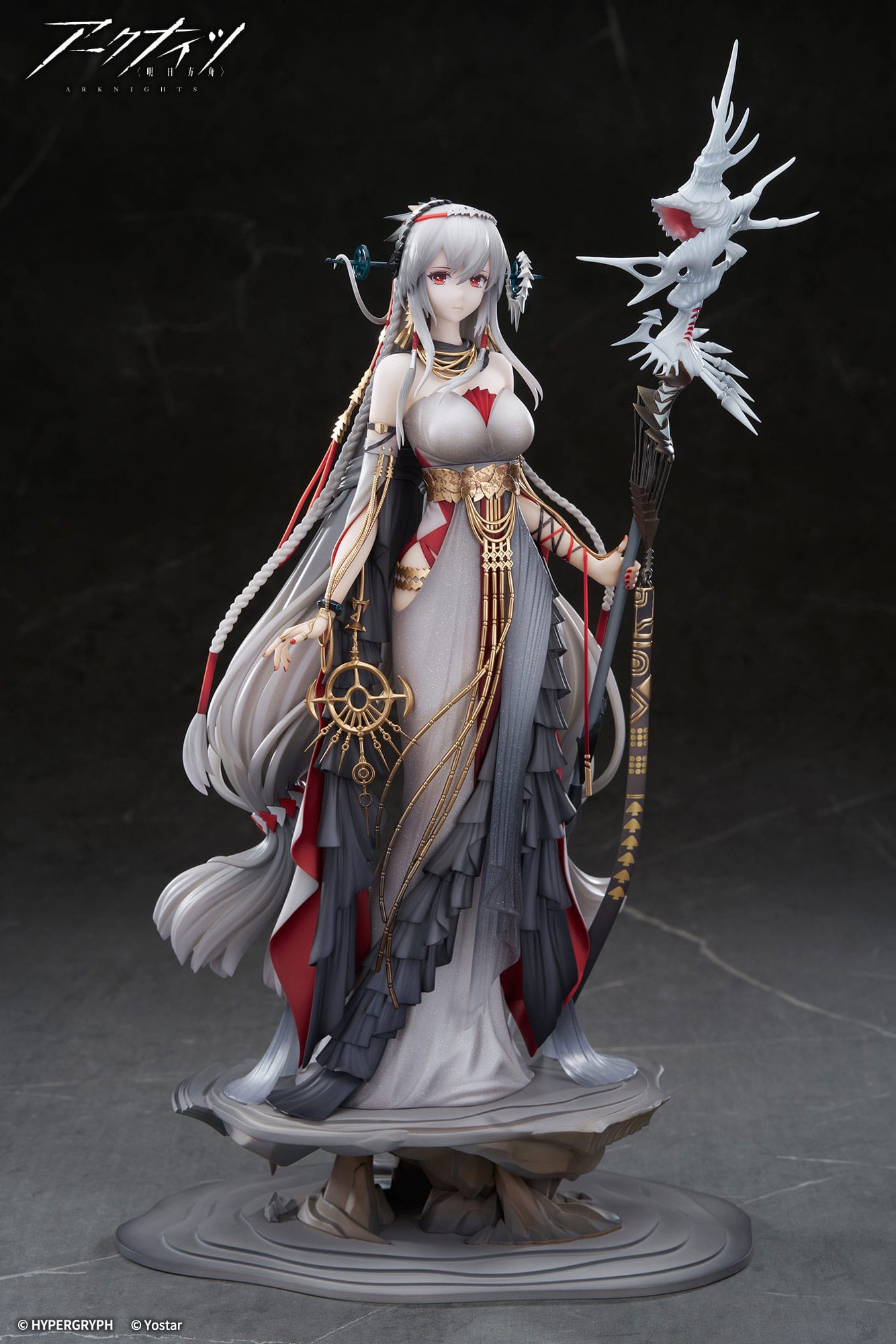 Skadi The Corrupting Heart The Pilgrim Ver. APEX - Anime Figuren günstig kaufen