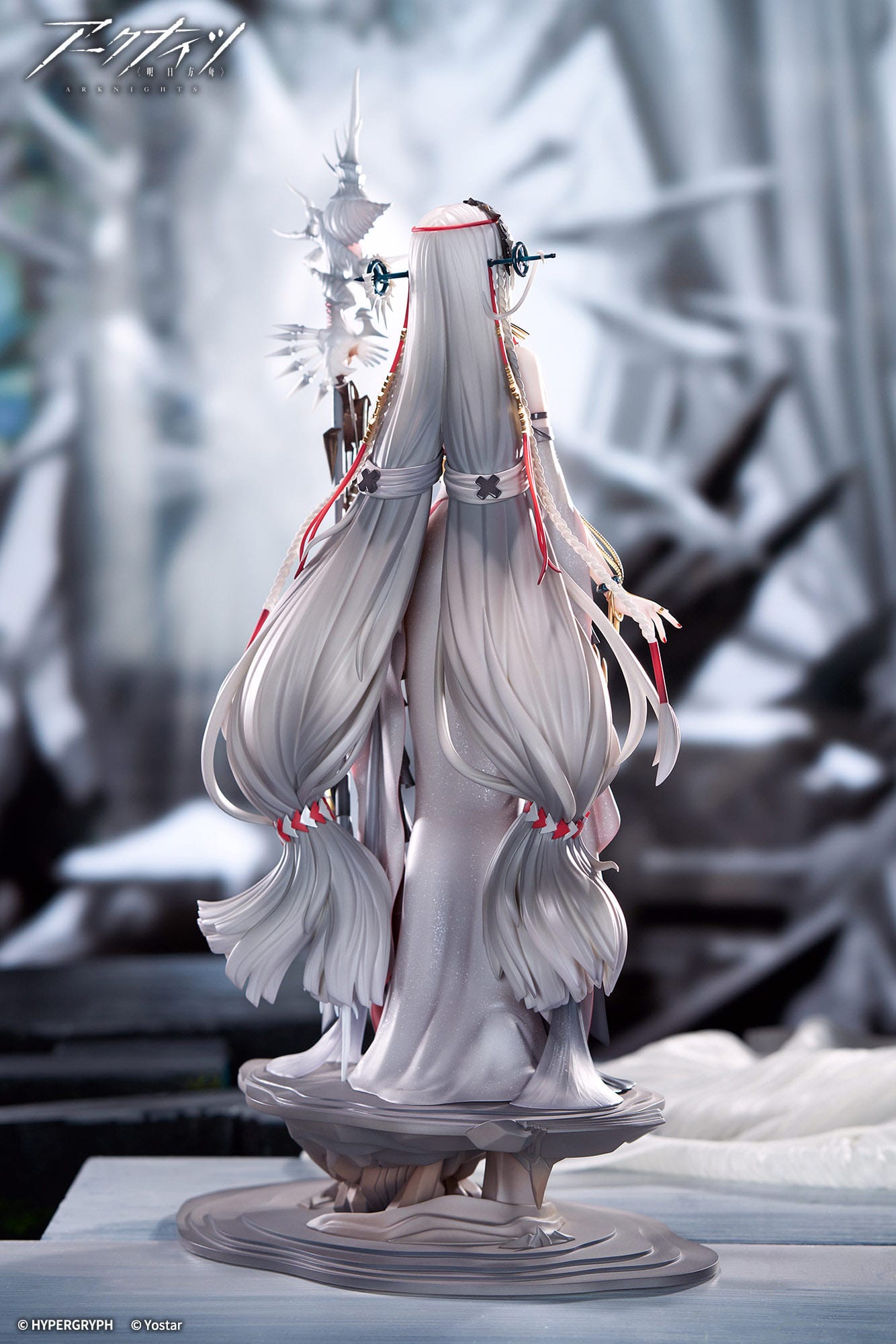 Skadi The Corrupting Heart The Pilgrim Ver. APEX - Anime Figuren günstig kaufen