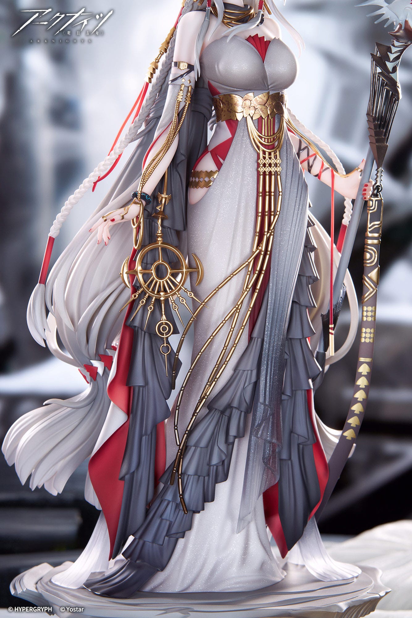 Skadi The Corrupting Heart The Pilgrim Ver. APEX - Anime Figuren günstig kaufen