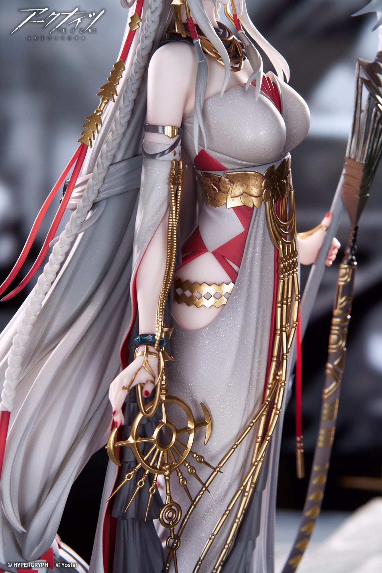Skadi The Corrupting Heart The Pilgrim Ver. APEX - Anime Figuren günstig kaufen