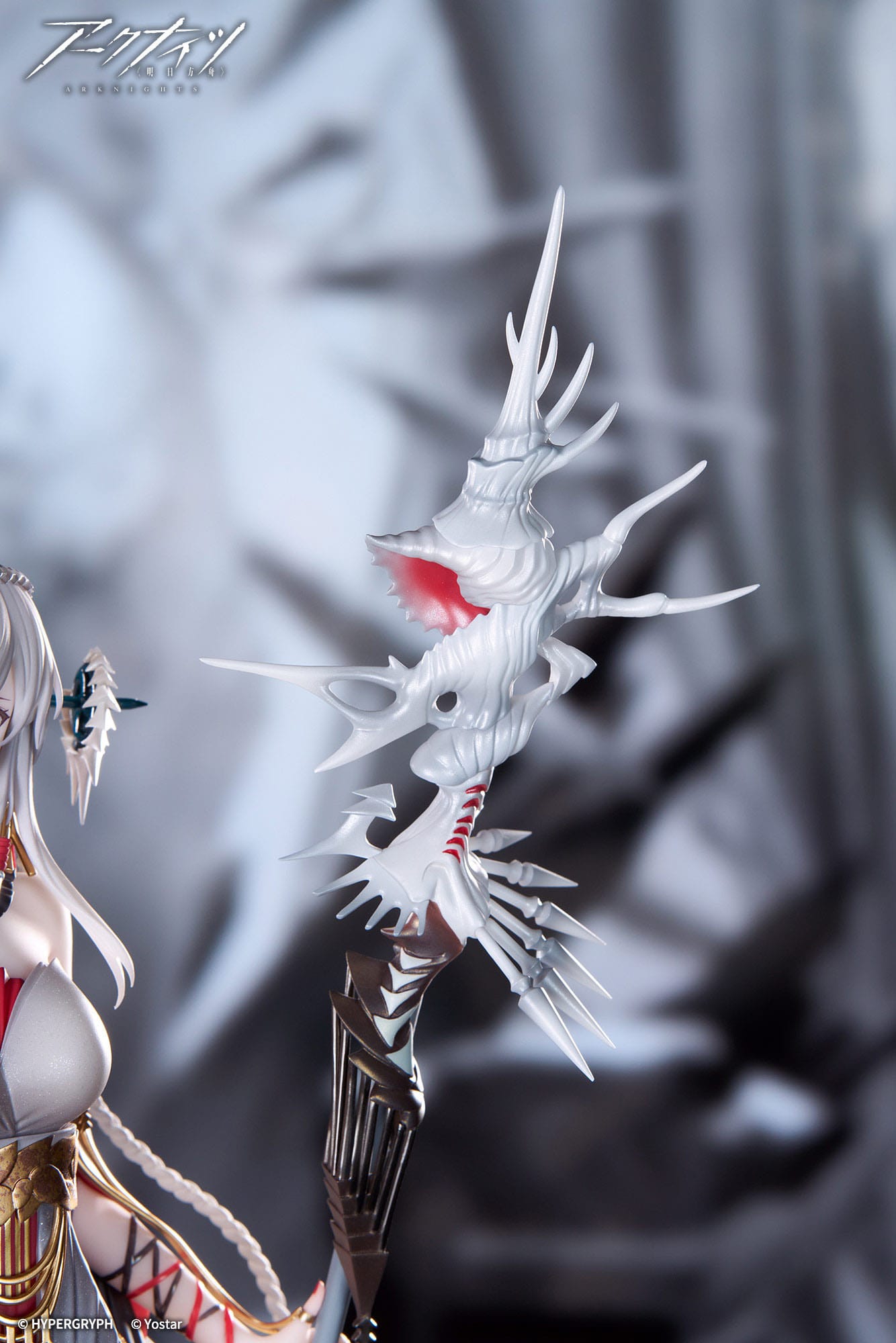 Skadi The Corrupting Heart The Pilgrim Ver. APEX - Anime Figuren günstig kaufen