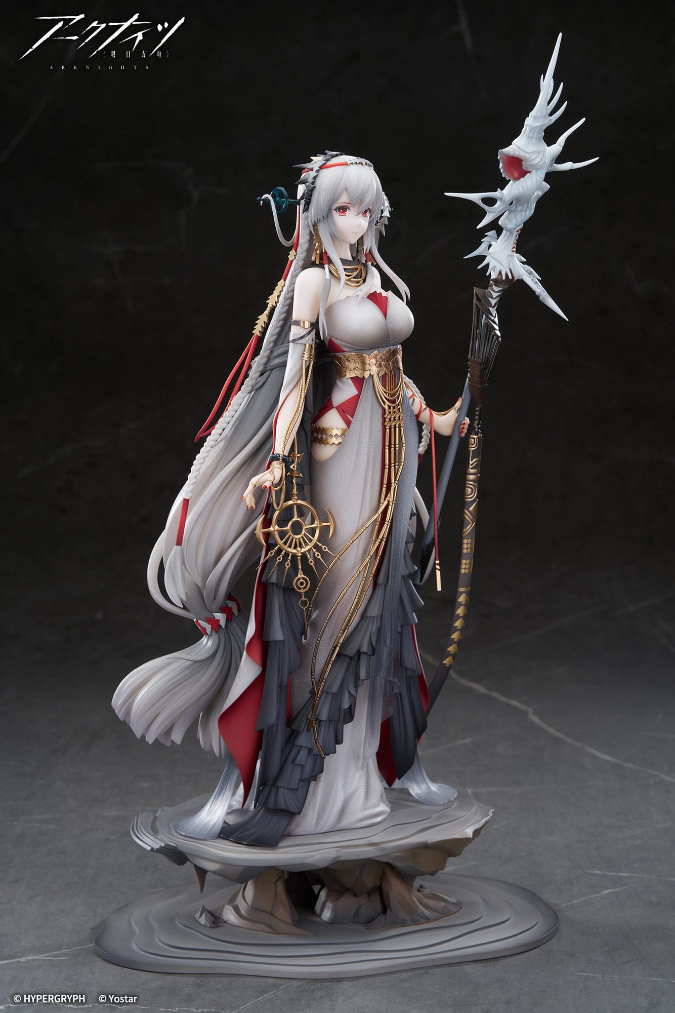 Skadi The Corrupting Heart The Pilgrim Ver. APEX
