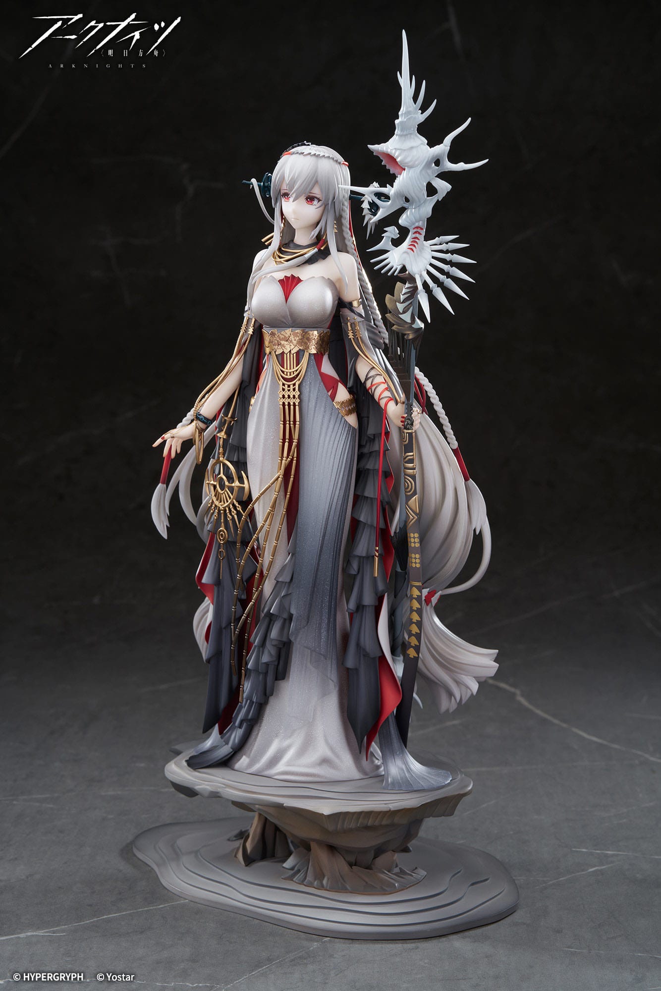 Skadi The Corrupting Heart The Pilgrim Ver. APEX