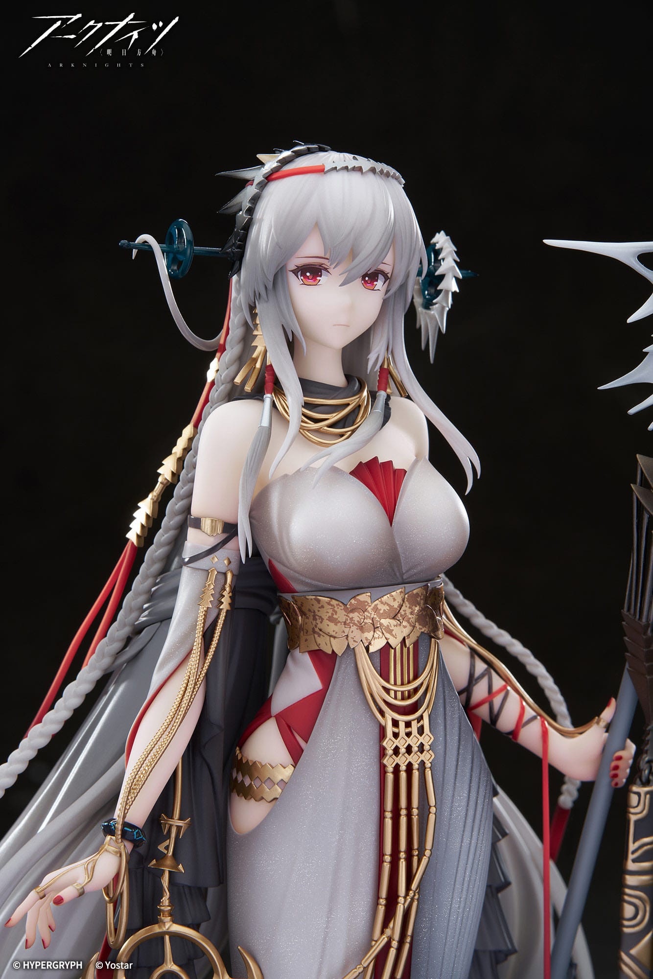 Skadi The Corrupting Heart The Pilgrim Ver. APEX