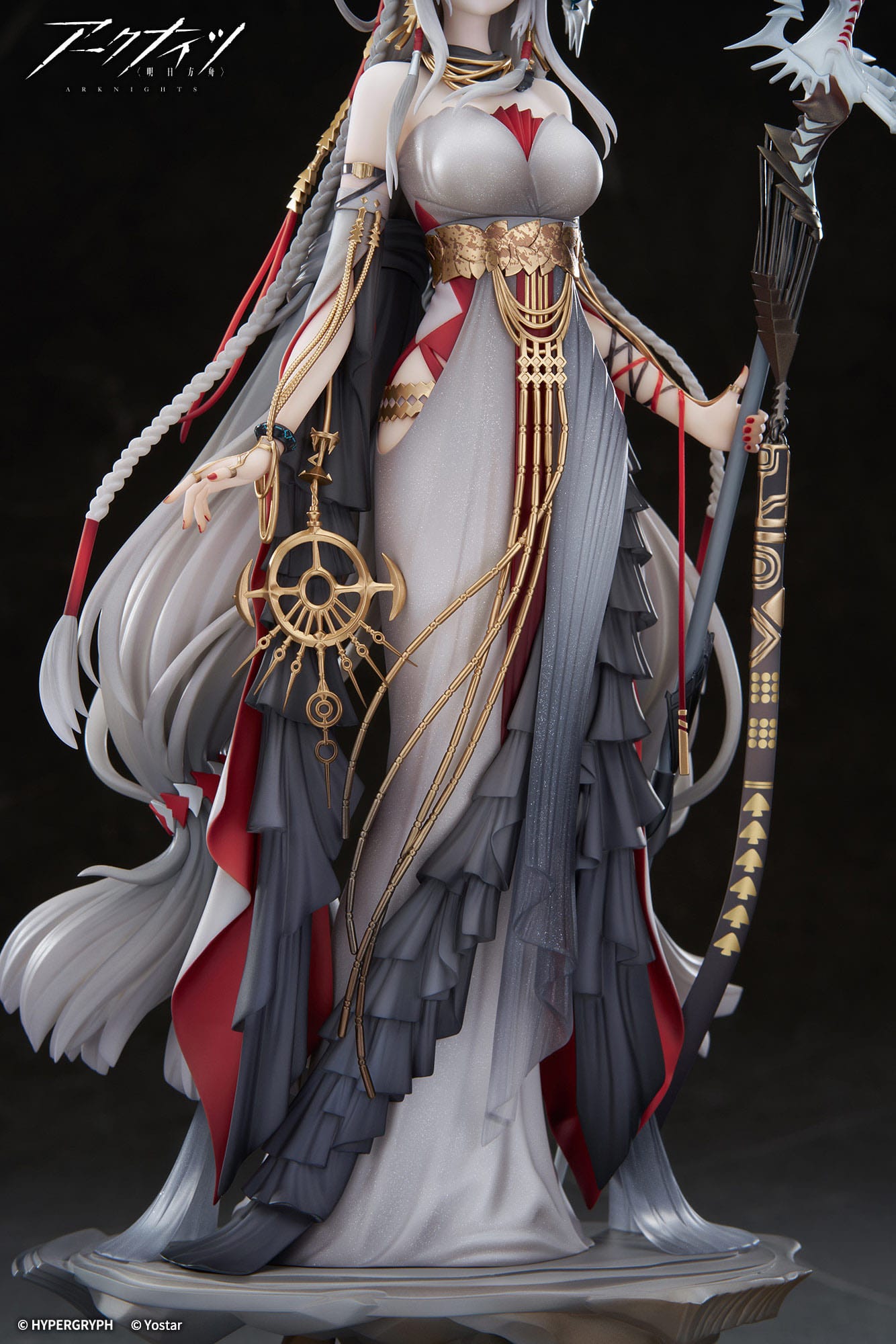 Skadi The Corrupting Heart The Pilgrim Ver. APEX