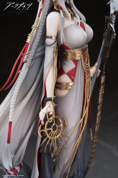 Skadi The Corrupting Heart The Pilgrim Ver. APEX