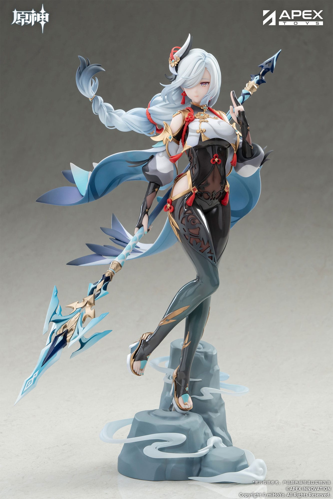 Shenhe Lonesome Transcendence Ver. Apex - Anime Figuren günstig kaufen