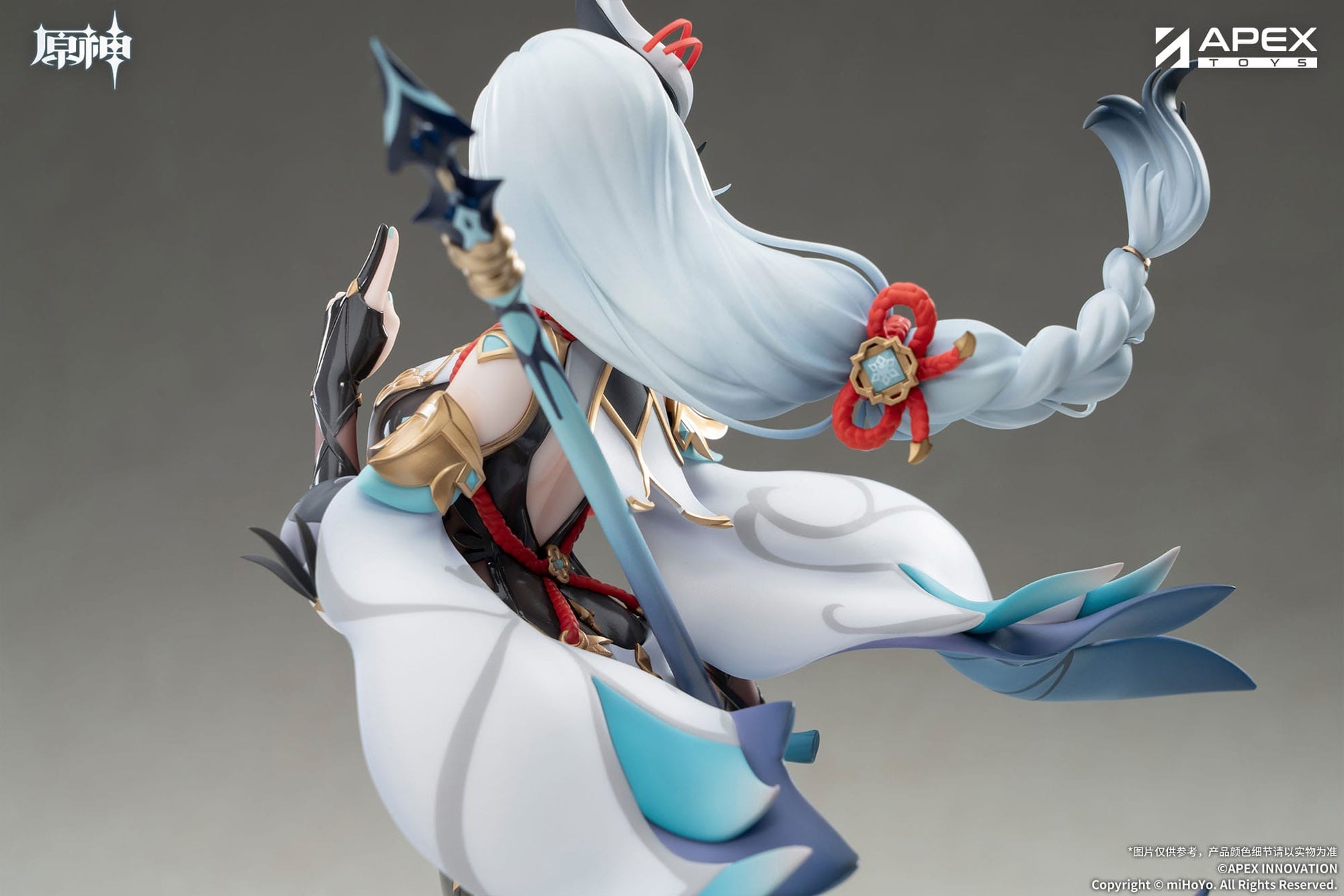 Shenhe Lonesome Transcendence Ver. Apex - Anime Figuren günstig kaufen