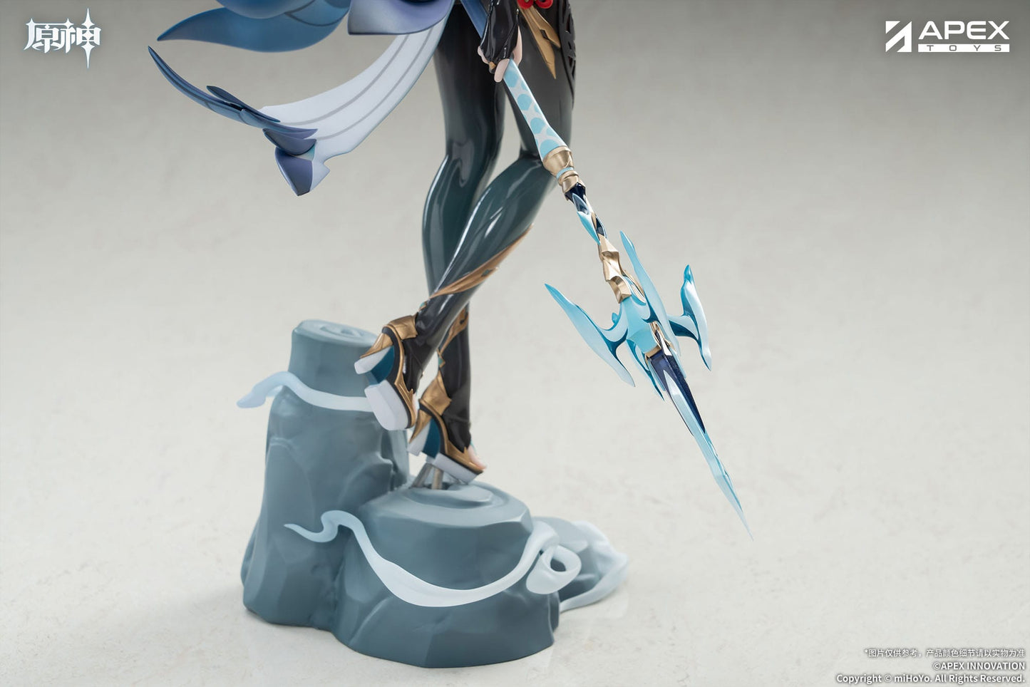 Shenhe Lonesome Transcendence Ver. Apex - Anime Figuren günstig kaufen