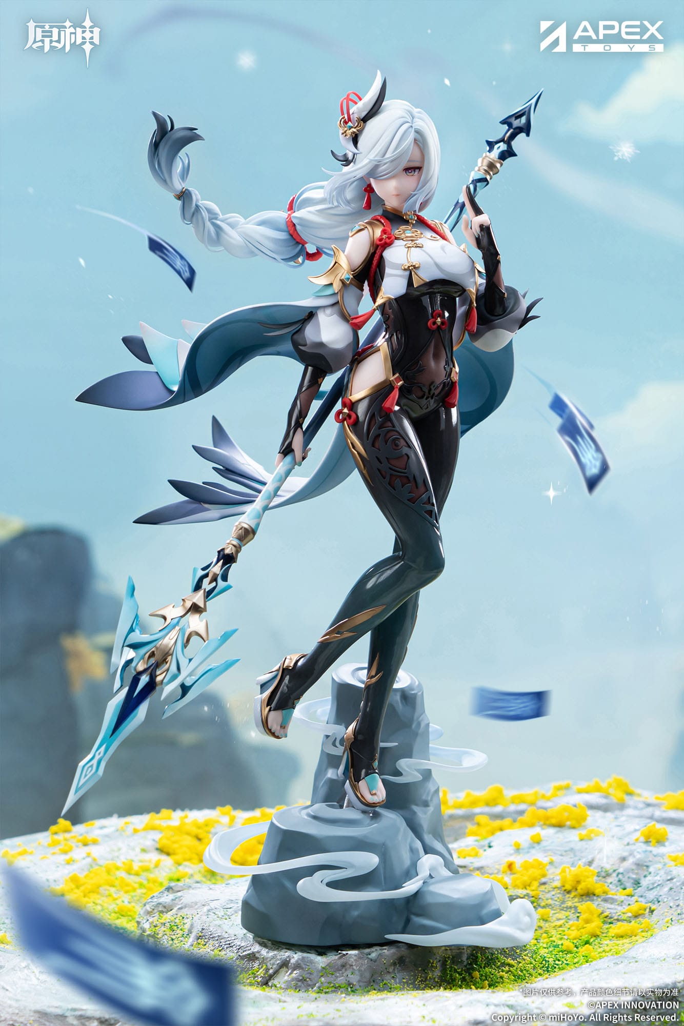 Shenhe Lonesome Transcendence Ver. Apex - Anime Figuren günstig kaufen