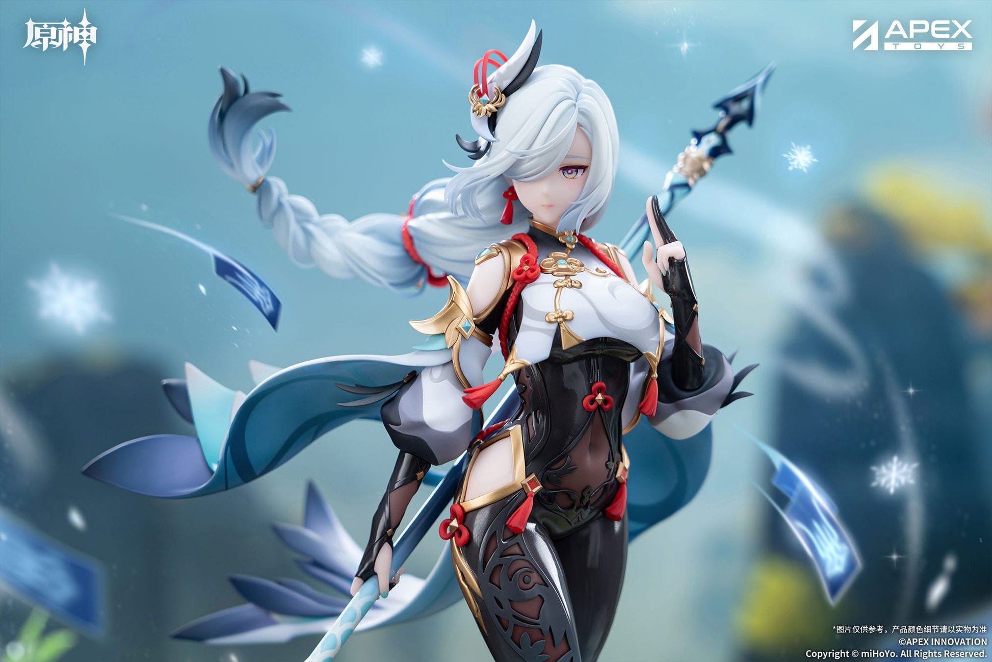 Shenhe Lonesome Transcendence Ver. Apex - Anime Figuren günstig kaufen