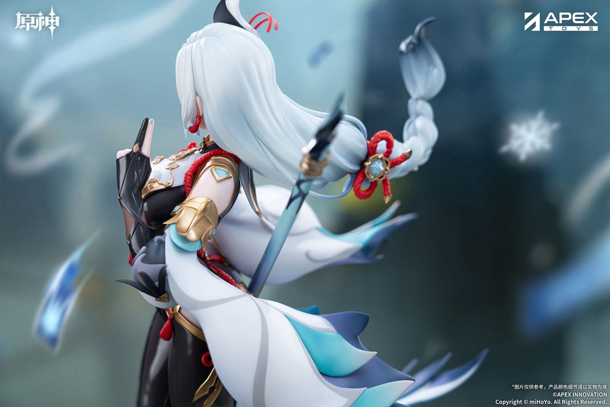 Shenhe Lonesome Transcendence Ver. Apex - Anime Figuren günstig kaufen