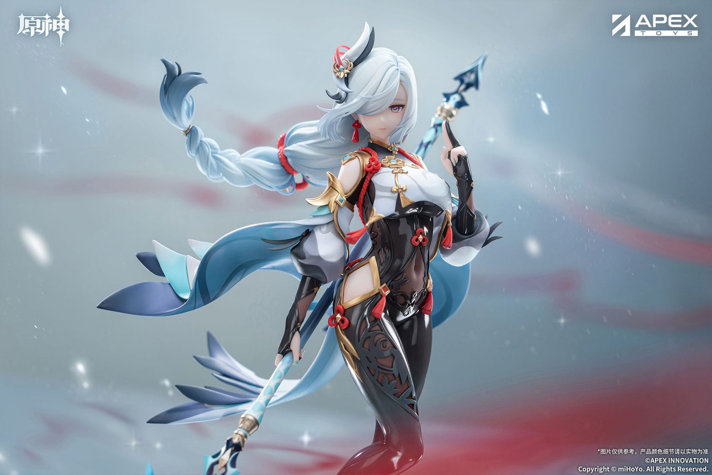 Shenhe Lonesome Transcendence Ver. Apex - Anime Figuren günstig kaufen