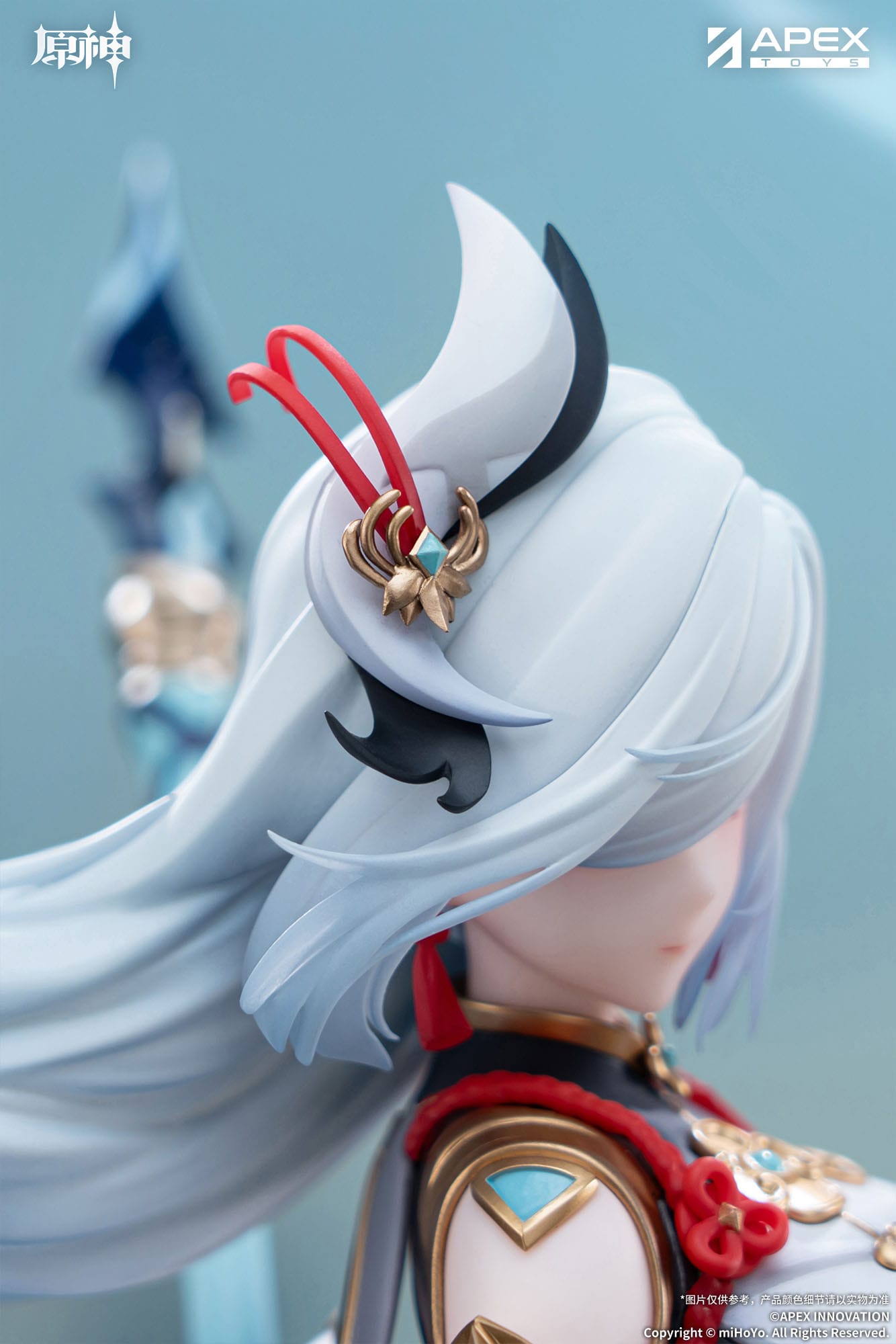 Shenhe Lonesome Transcendence Ver. Apex - Anime Figuren günstig kaufen