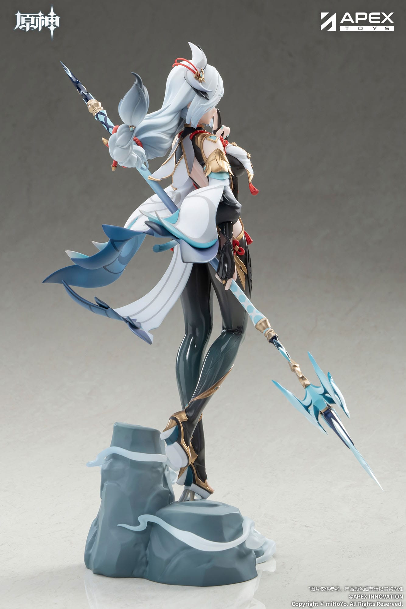 Shenhe Lonesome Transcendence Ver. Apex