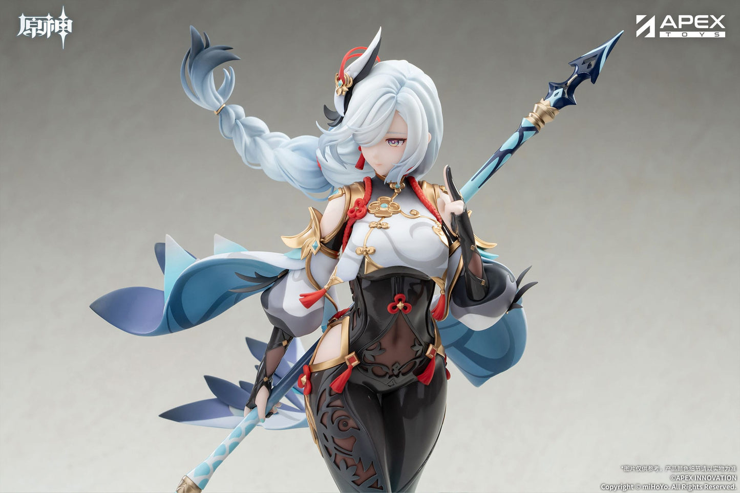 Shenhe Lonesome Transcendence Ver. Apex
