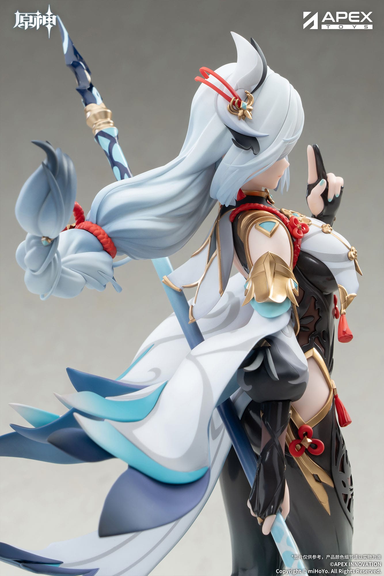 Shenhe Lonesome Transcendence Ver. Apex