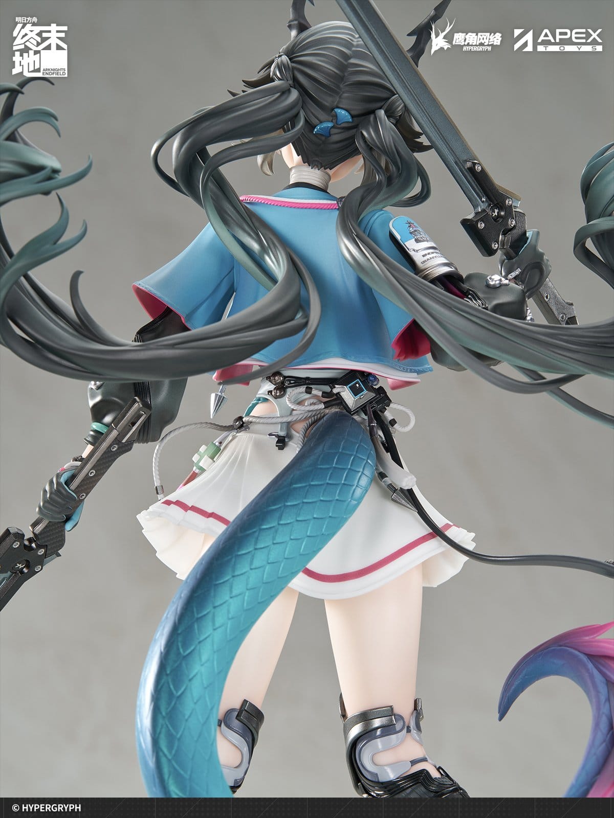 Chen Qianyu Endfield Ver. Arknights Apex - Anime Figuren günstig kaufen