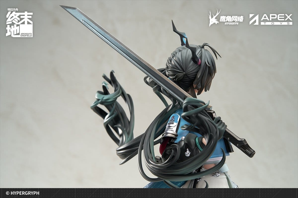 Chen Qianyu Endfield Ver. Arknights Apex - Anime Figuren günstig kaufen