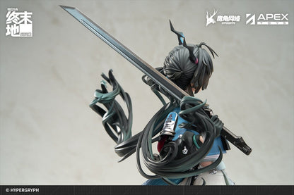 Chen Qianyu Endfield Ver. Arknights Apex - Anime Figuren günstig kaufen