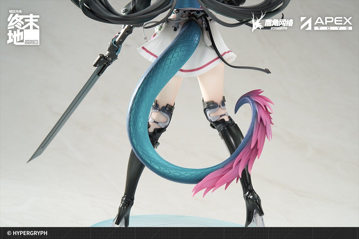 Chen Qianyu Endfield Ver. Arknights Apex - Anime Figuren günstig kaufen