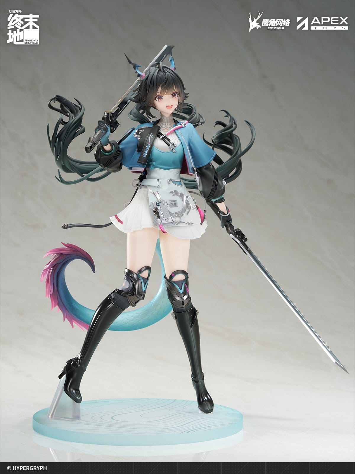 Chen Qianyu Endfield Ver. Arknights Apex - Anime Figuren günstig kaufen