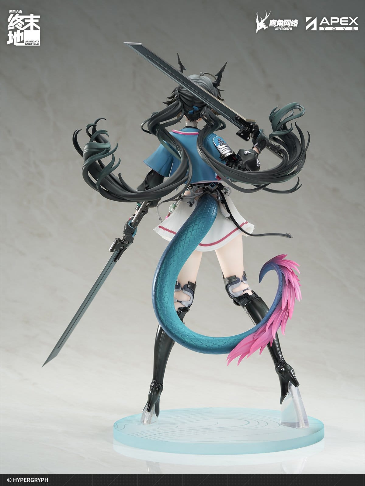 Chen Qianyu Endfield Ver. Arknights Apex - Anime Figuren günstig kaufen