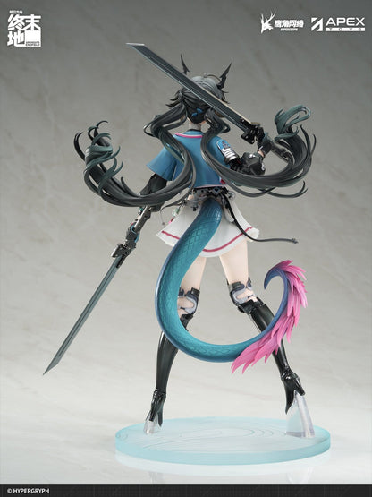 Chen Qianyu Endfield Ver. Arknights Apex - Anime Figuren günstig kaufen