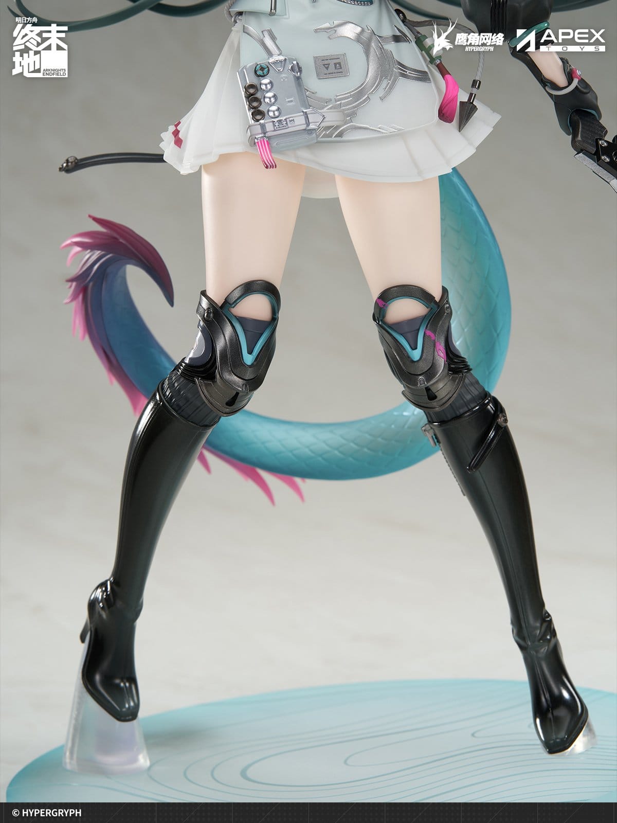 Chen Qianyu Endfield Ver. Arknights Apex