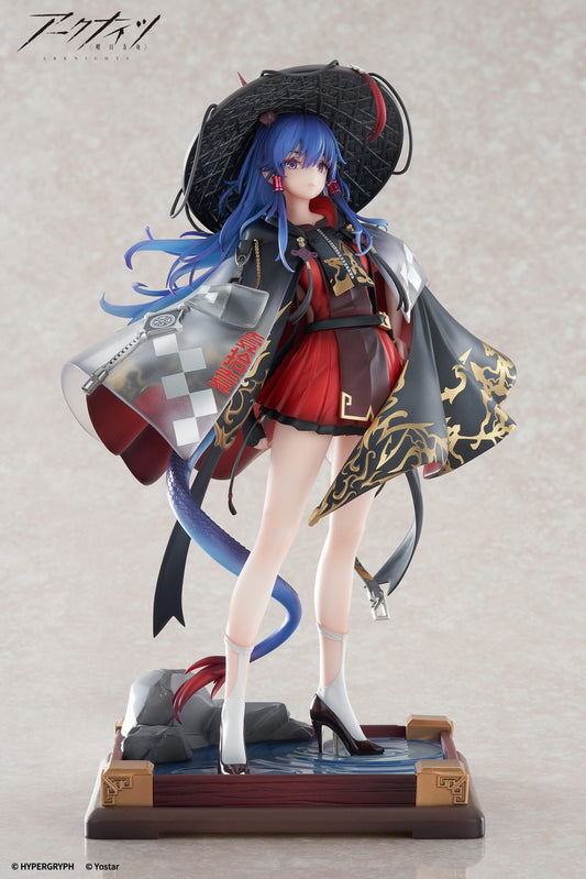 Ch'en The Holungday Ten Thousand Mountains Ver. APEX - Anime Figuren günstig kaufen