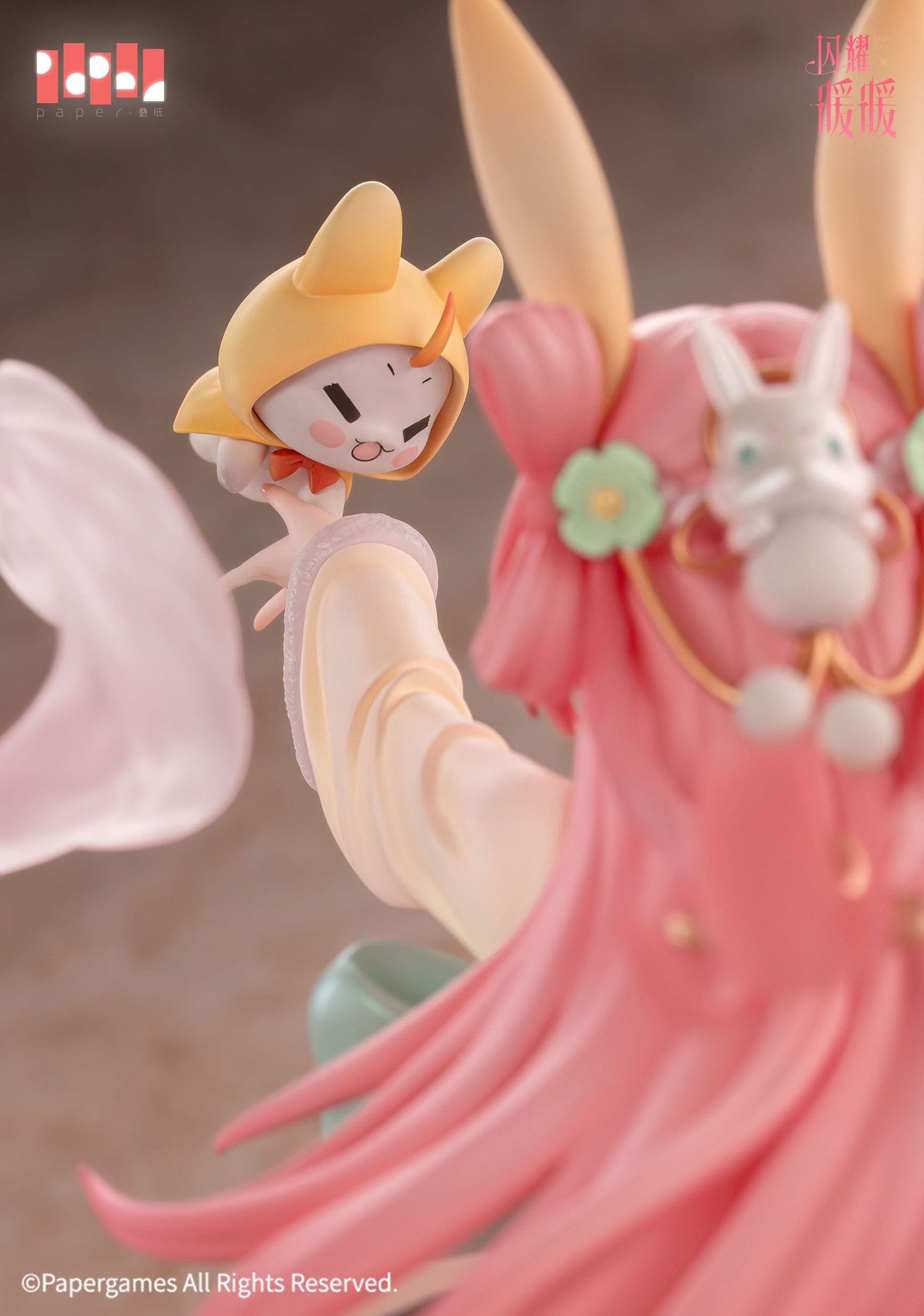 Nikki - Beautiful Scenery ver. - Paper Presented - Anime Figuren günstig kaufen