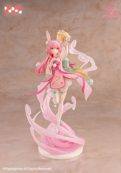 Nikki - Beautiful Scenery ver. - Paper Presented - Anime Figuren günstig kaufen