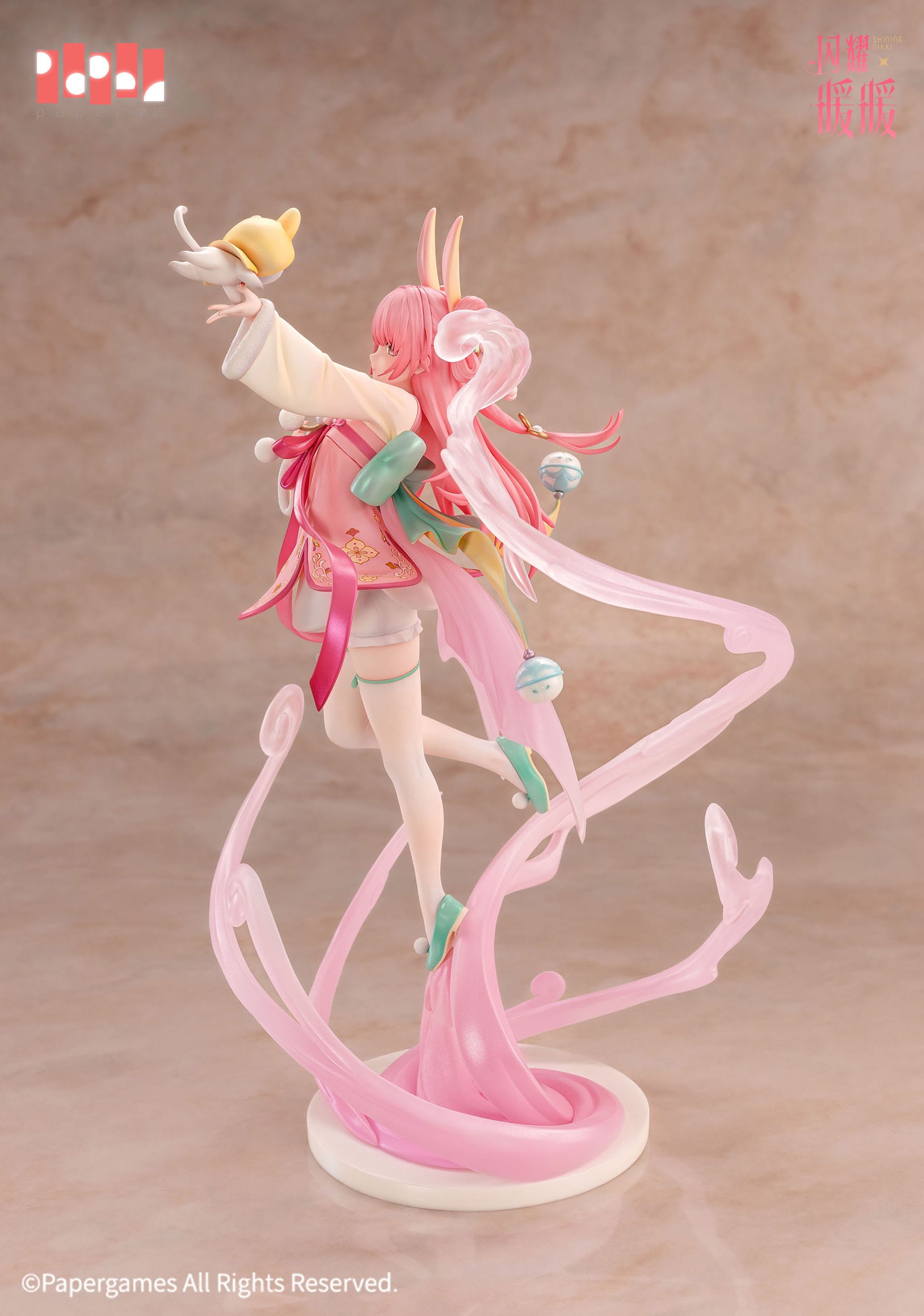 Nikki - Beautiful Scenery ver. - Paper Presented - Anime Figuren günstig kaufen