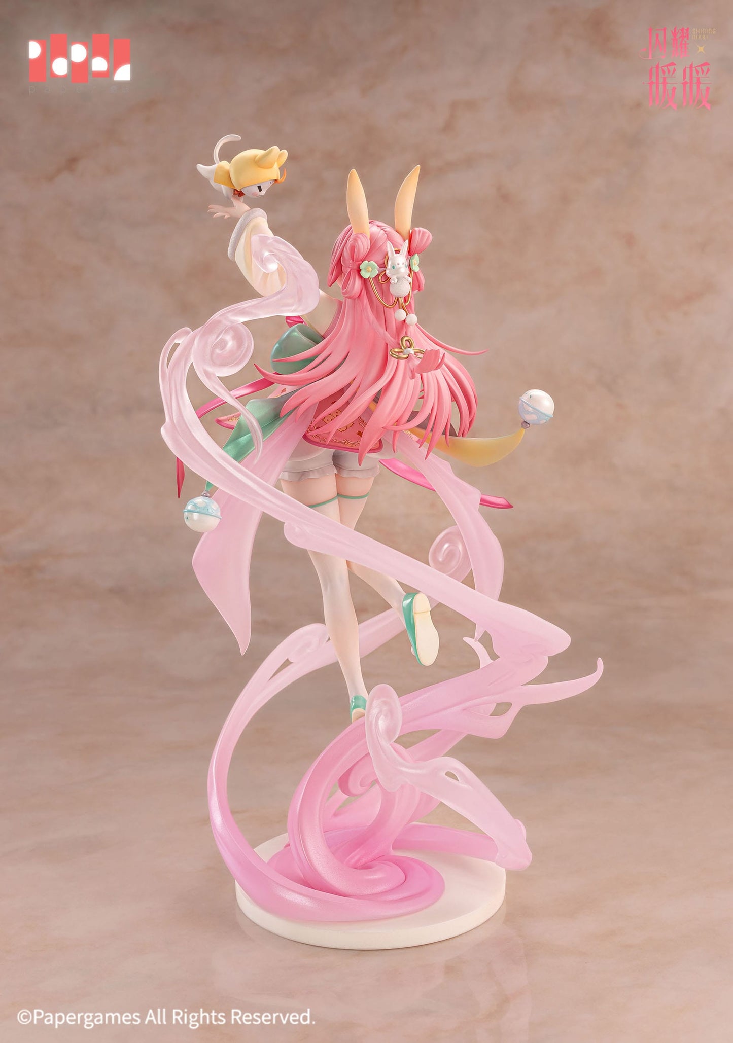 Nikki - Beautiful Scenery ver. - Paper Presented - Anime Figuren günstig kaufen