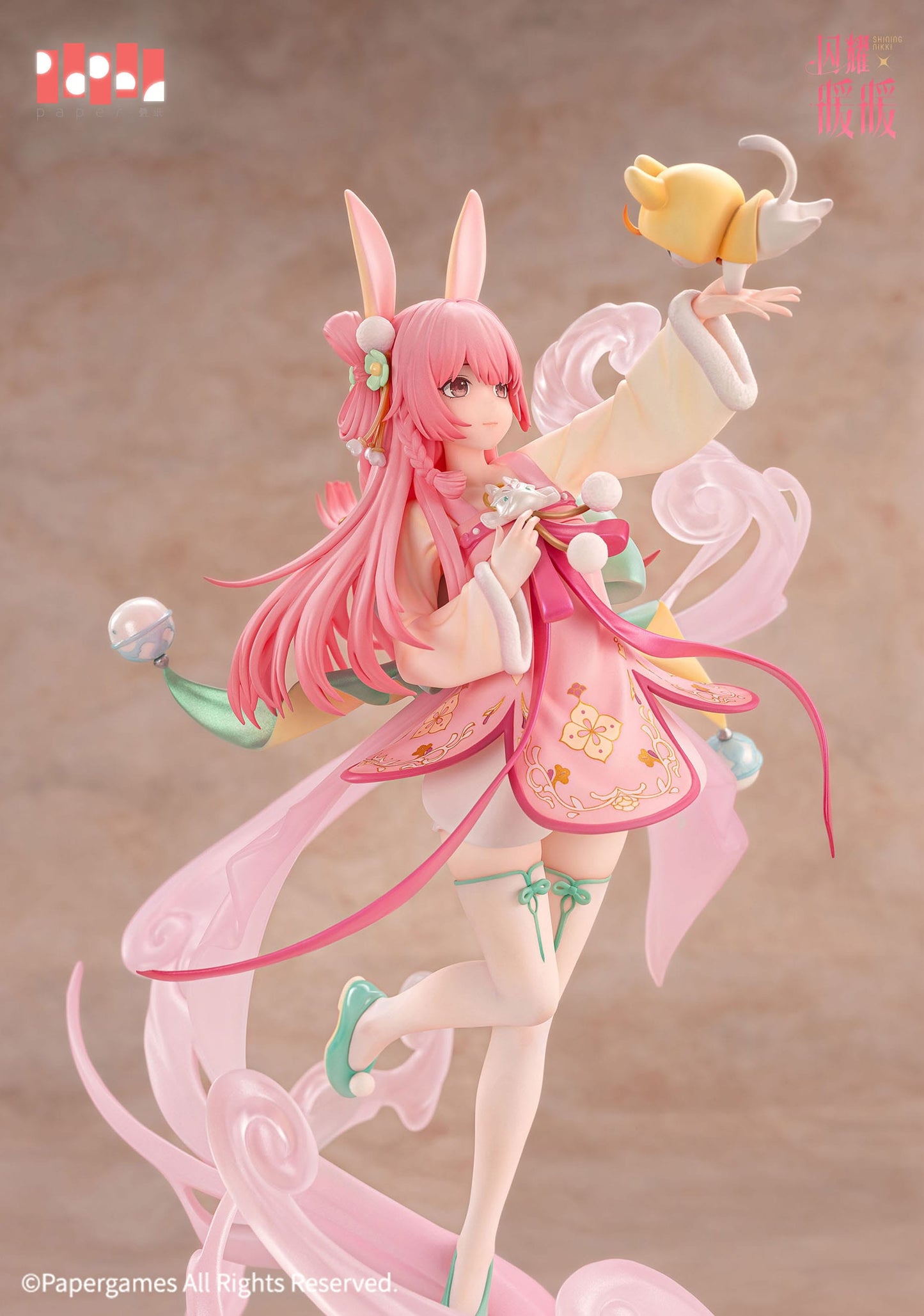 Nikki - Beautiful Scenery ver. - Paper Presented