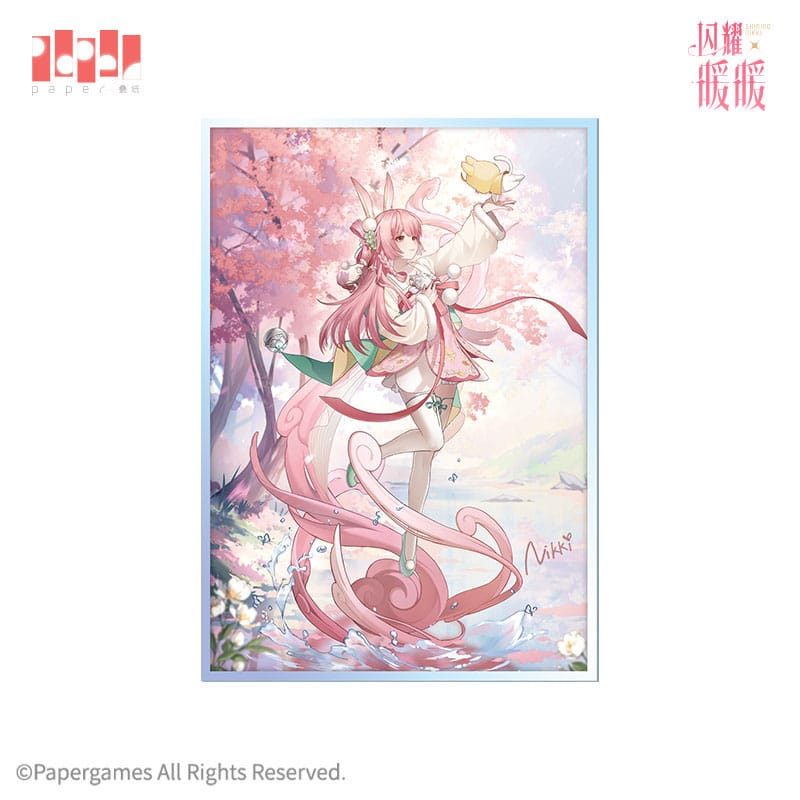 Nikki - Beautiful Scenery ver. - Paper Presented