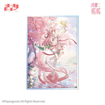 Nikki - Beautiful Scenery ver. - Paper Presented