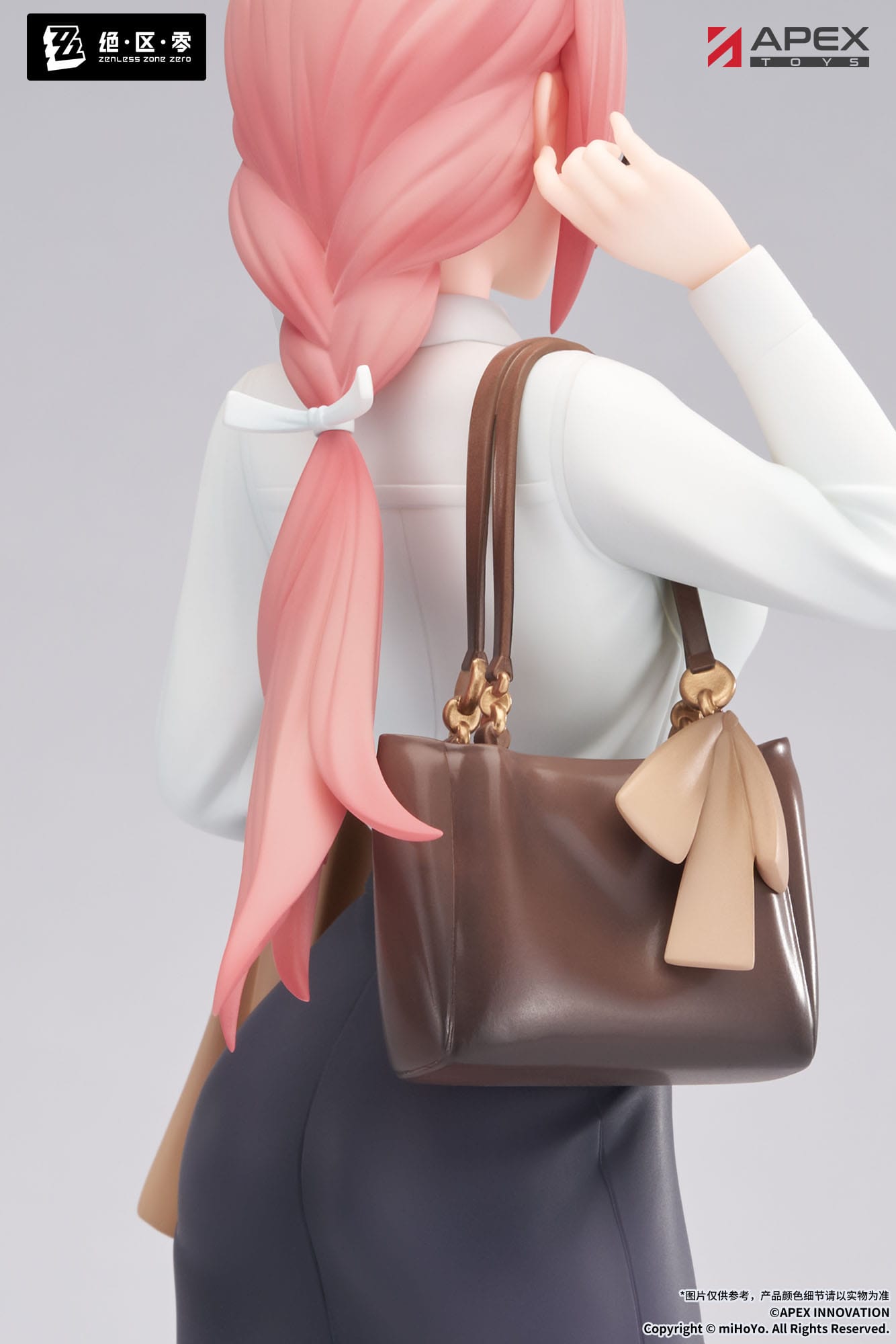 Tsukishiro Yanagi Rest Awhile Ver. Apex