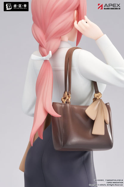 Tsukishiro Yanagi Rest Awhile Ver. Apex