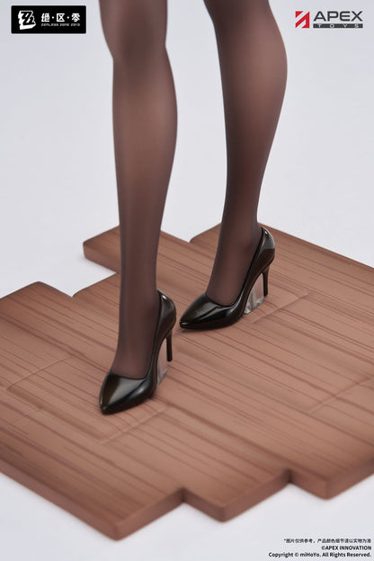 Tsukishiro Yanagi Rest Awhile Ver. Apex