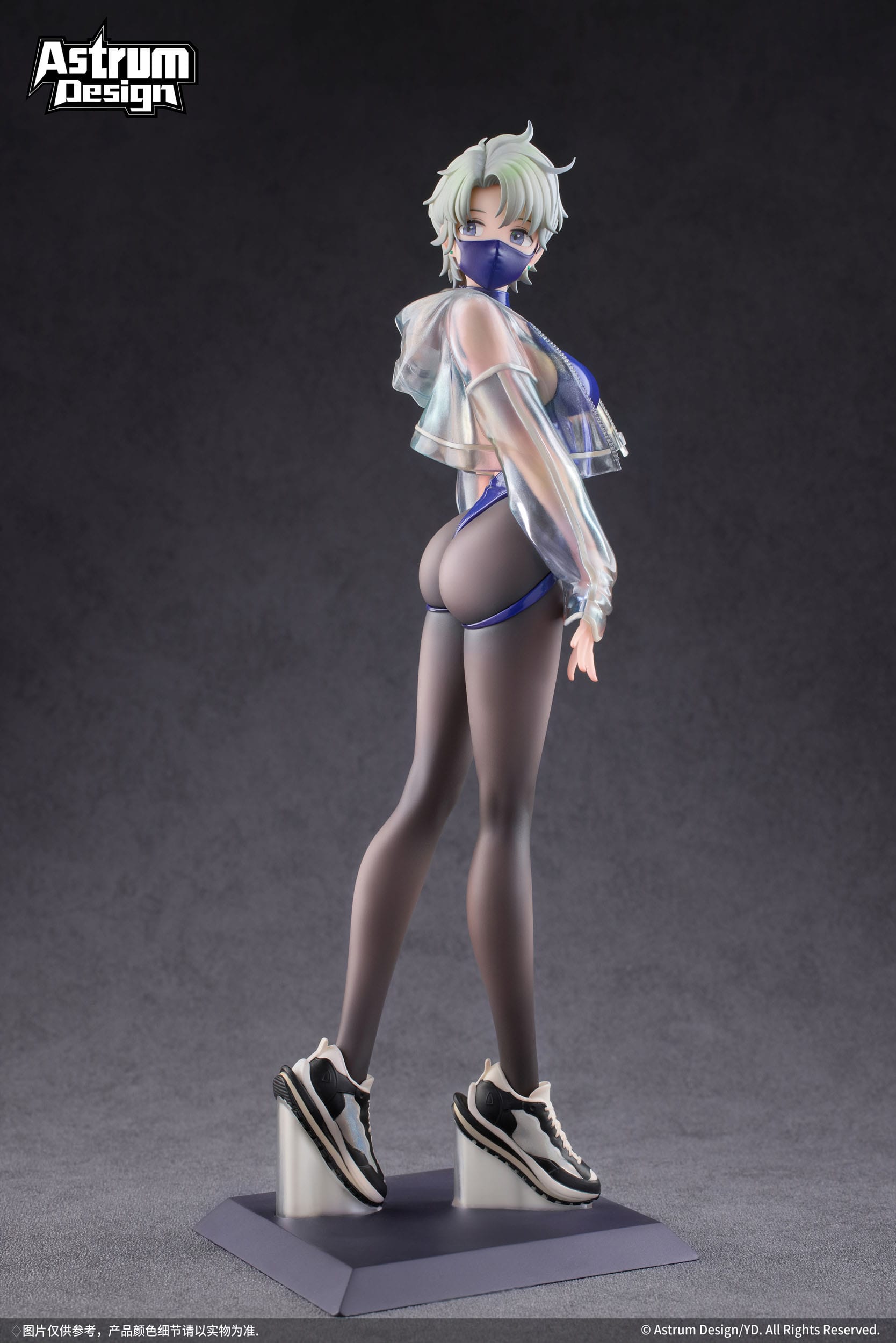 YD Sage Deluxe Edition Original Design ART - Anime Figuren günstig kaufen