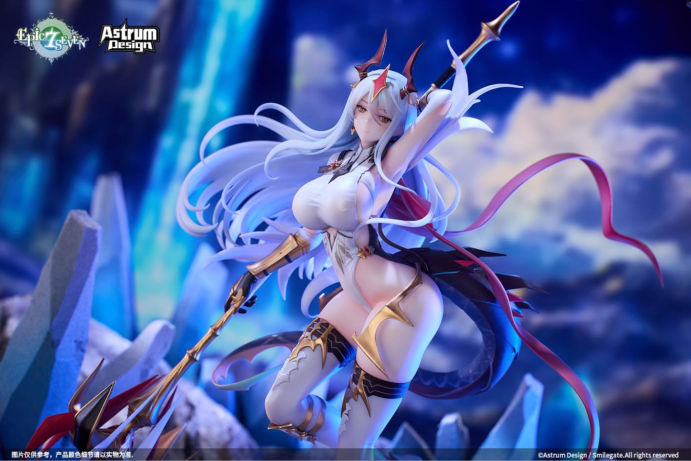 Epic Seven New Moon Luna Astrum Design - Anime Figuren günstig kaufen