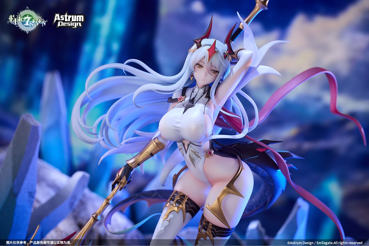 Epic Seven New Moon Luna Astrum Design - Anime Figuren günstig kaufen