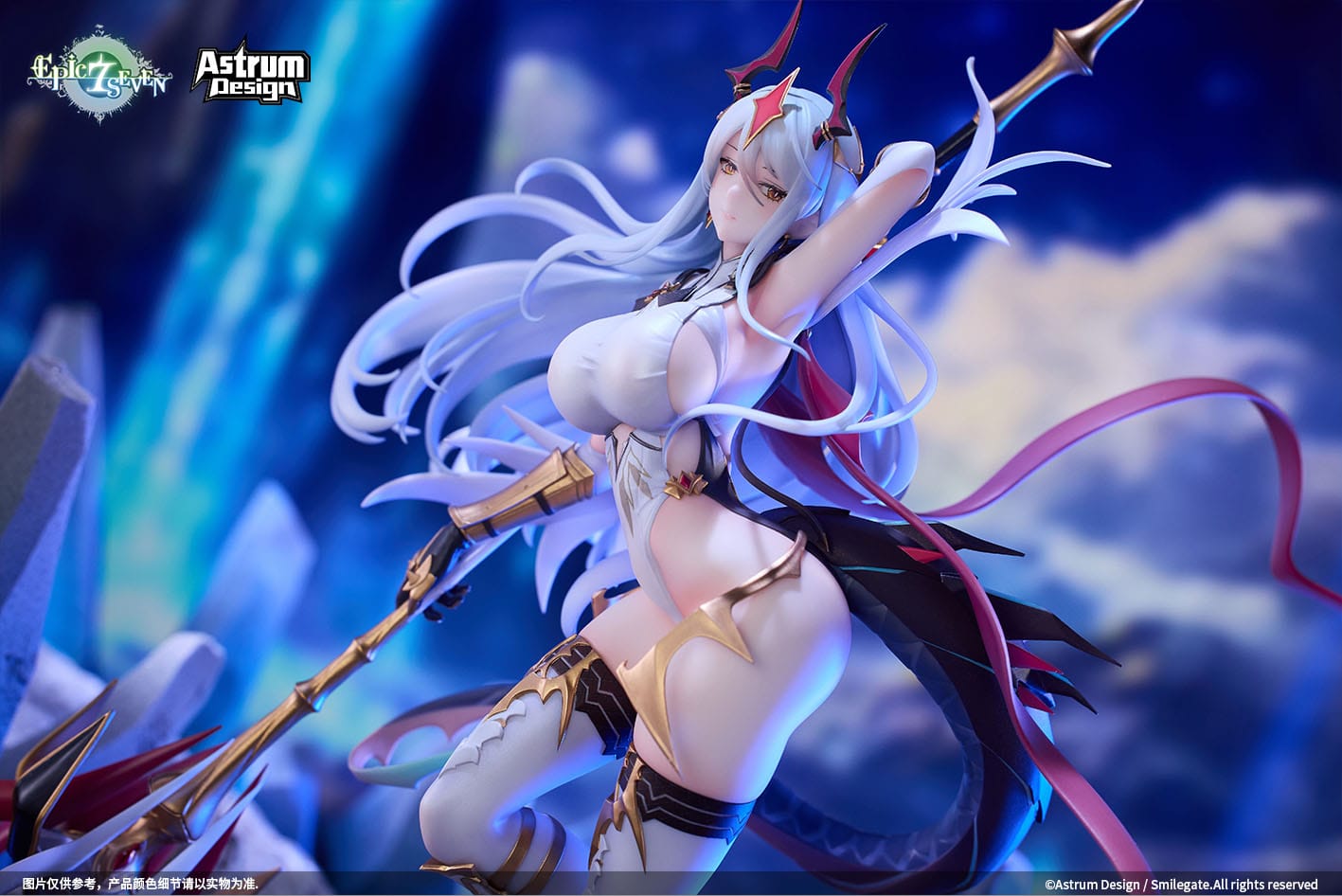 Epic Seven New Moon Luna Astrum Design - Anime Figuren günstig kaufen