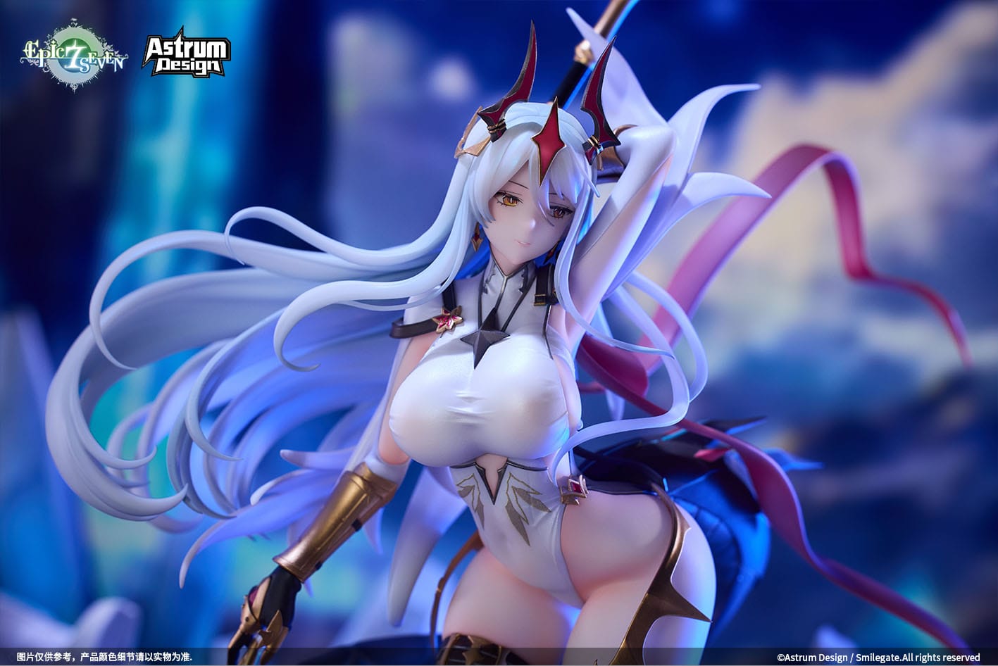 Epic Seven New Moon Luna Astrum Design - Anime Figuren günstig kaufen