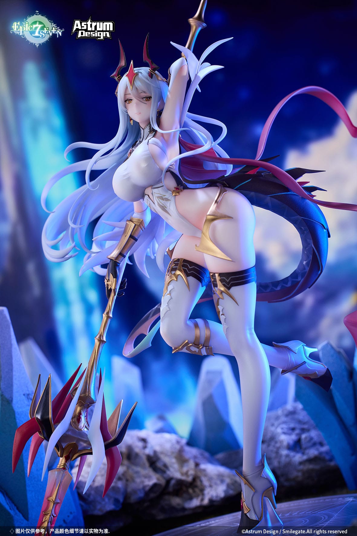 Epic Seven New Moon Luna Astrum Design - Anime Figuren günstig kaufen