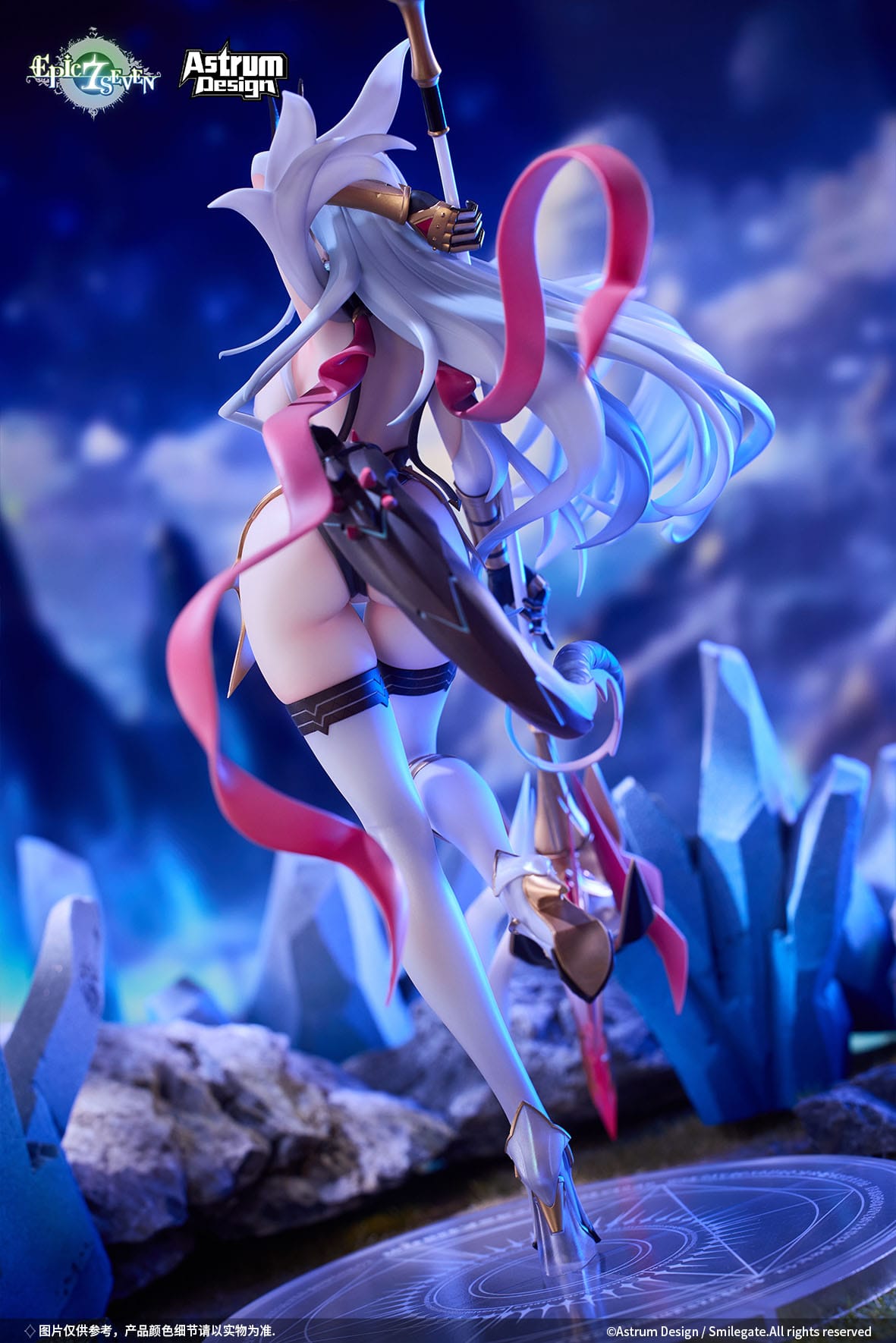 Epic Seven New Moon Luna Astrum Design