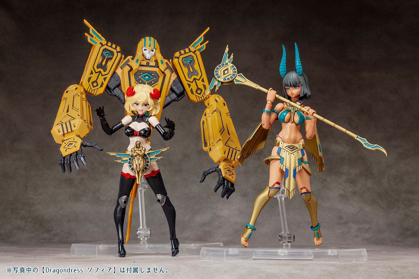 Undeaddress Isis DX Ver. Plastic Model Kit Alphamax