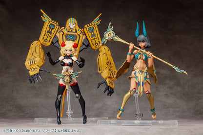 Undeaddress Isis DX Ver. Plastic Model Kit Alphamax