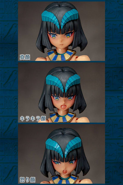 Undeaddress Isis DX Ver. Plastic Model Kit Alphamax